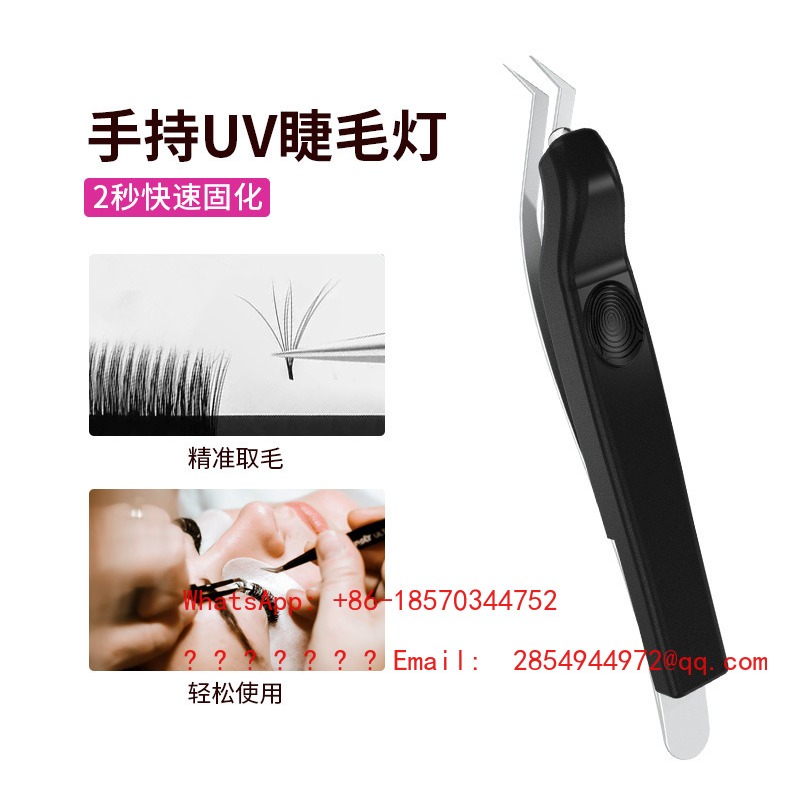 Lampada UV Portatile Senza Fil - Lash Extension Tweezers recensione e prezzo